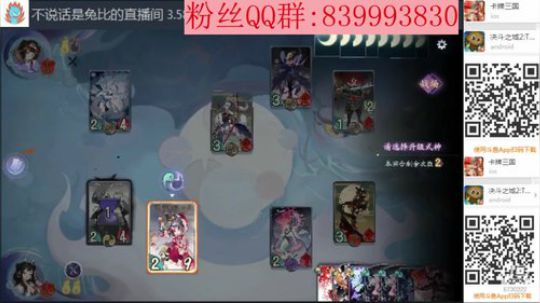 心如小鹿男乱七八糟 2020-03-27 02点场