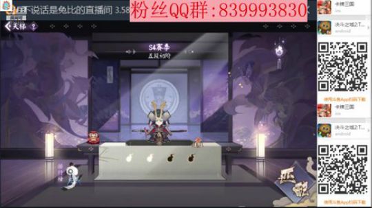明天比赛卡组 2020-04-02 06点场
