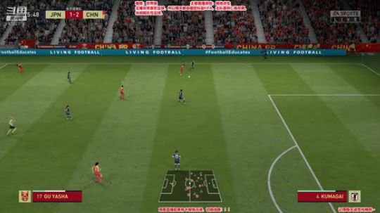 FIFA20 球员模式 继续亨克 2020-04-03 01点场