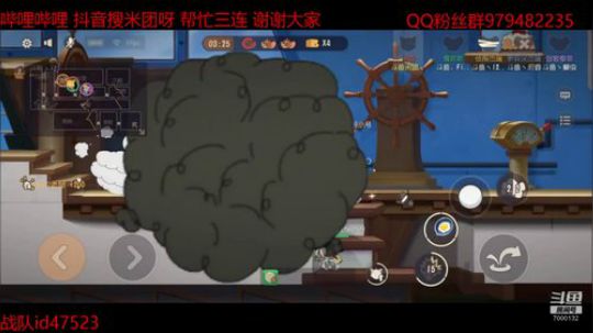 新赛季又要开始天梯榜了 2020-04-02 21点场