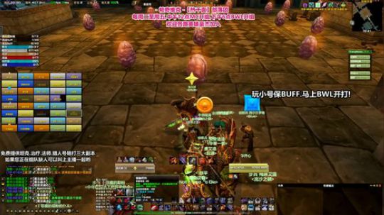 热干面团欢迎您！-帕奇维克- 2020-04-02 19点场