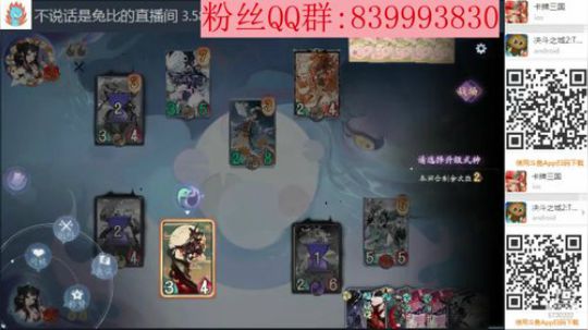 我更新归来了 2020-03-30 02点场