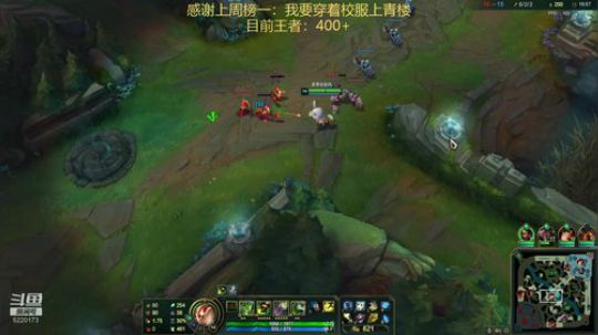 恶霸提莫：统治一区！ 2020-04-03 18点场