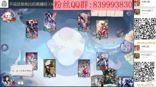 心如小鹿男乱七八糟 2020-03-27 00点场