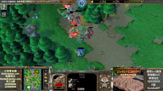 鑫丶ken发布了一个斗鱼视频2020-04-03