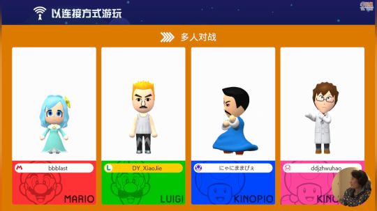 嘉啊123发布了一个斗鱼视频2020-04-03