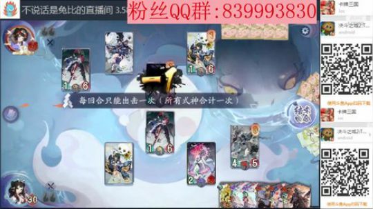 我更新归来了 2020-03-29 16点场