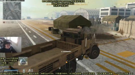 【Yaso】COD战区单排10杀鸡屁股