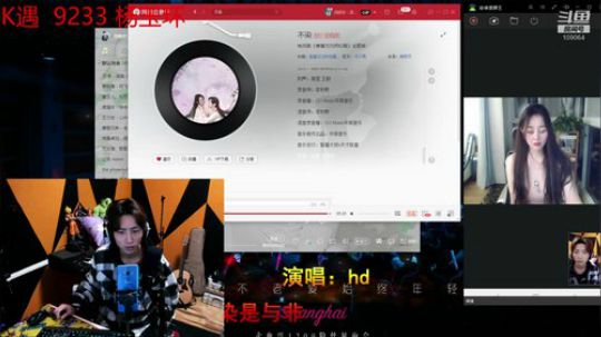 Smlia丶卡布奇诺发布了一个斗鱼视频2020-04-03