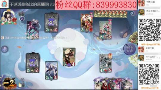 我更新归来了 2020-03-29 10点场