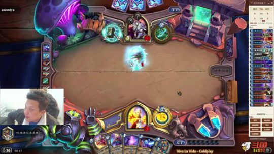 RPGseven发布了一个斗鱼视频2020-04-03