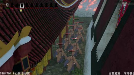 【沙漏哥】河洛群侠传 十四天书mod 2020-03-30 17点场