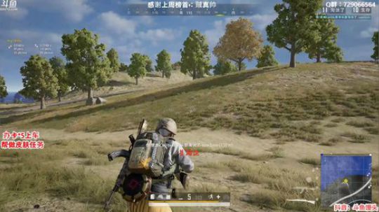 办卡上车：多个赛季单排前五 2020-03-31 00点场