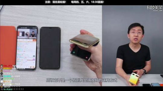 l老彭友y发布了一个斗鱼视频2020-04-03