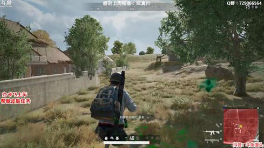 办卡上车：多个赛季单排前五 2020-03-31 23点场