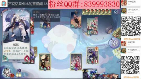 我更新归来了 2020-03-28 10点场