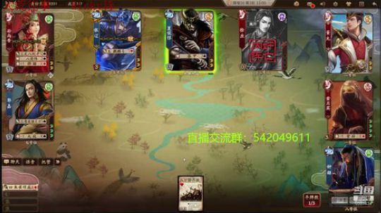 身份竞技上分指南 2020-04-02 17点场