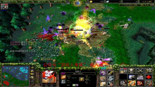 omg大手杯决赛最后一天 2020-04-02 23点场