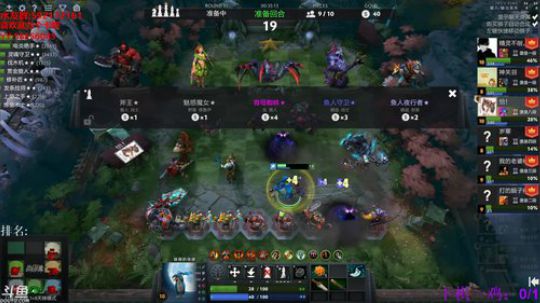 【小黑】2020年，愿平安无事。 2020-04-03 13点场