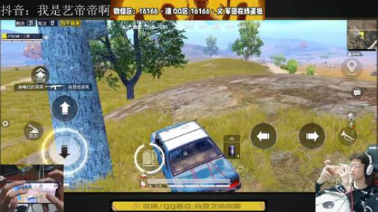 【淡黄的长袍 蓬松的头发】 16166 2020-04-02 19点场