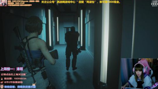 圆园团团发布了一个斗鱼视频2020-04-03