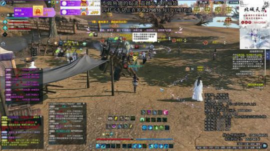 燕家大院，扬帆起航 2020-04-03 00点场