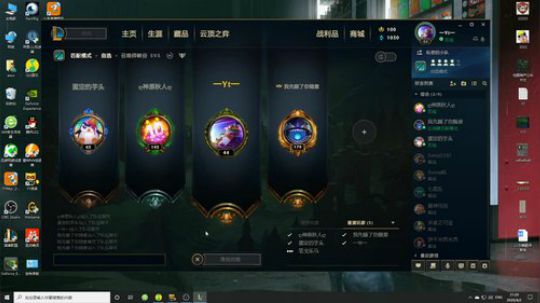 雨天：绿洲跳票一周左右，玩点别的。 2020-04-02 20点场