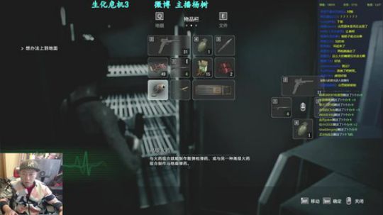 看恐怖游戏 就来703747 2020-04-03 15点场