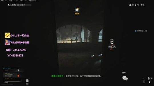 找人，刚枪，白给！！！ 2020-04-02 21点场