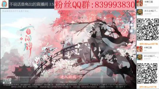 我更新归来了 2020-03-27 09点场