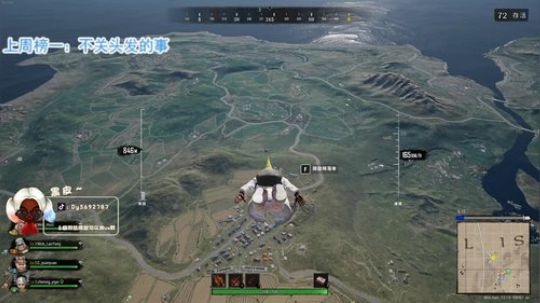 【哈斯】 火烈鸟内蒙黑骑士 2020-04-03 01点场