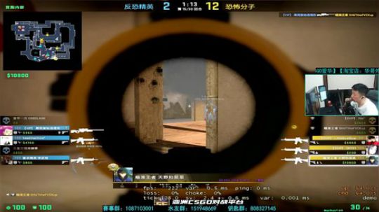 赛季初唯唯诺诺 赛季末重拳出击 2020-04-03 00点场