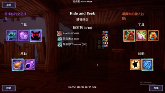 【28】嘿！瞅啥呢？快来妙妙屋开心一下 2020-04-03 13点场