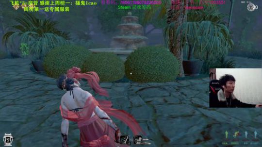 每日愿望：输一把... 2020-04-02 21点场