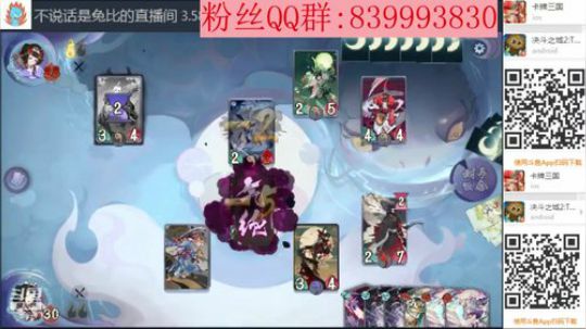 我更新归来了 2020-03-27 22点场