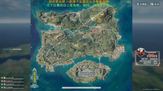 [DYG_x8]训练！ 2020-04-03 14点场