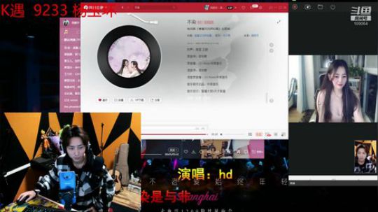 Smlia丶卡布奇诺发布了一个斗鱼视频2020-04-03