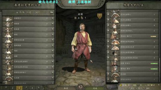 看恐怖游戏 就来703747 2020-04-03 17点场