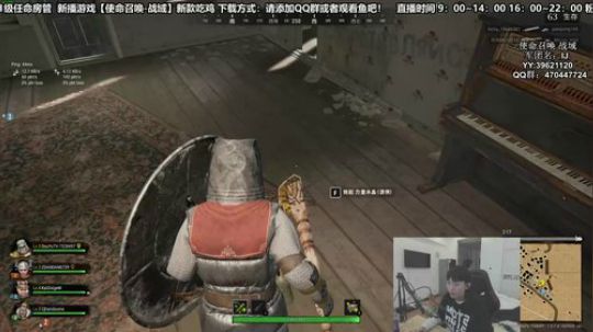 【疯人院】谁都别拦朕 朕要吃鸡 2020-04-03 09点场