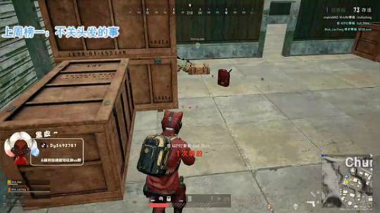 【哈斯】 火烈鸟内蒙黑骑士 2020-04-02 21点场