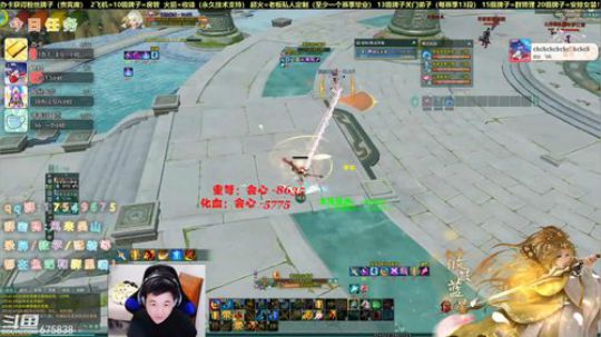 【有问必答】纯PVE藏剑心跳竞技 2020-03-31 20点场