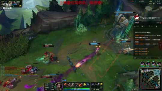 【欢乐车队】奶瓶君：网恋达人了解一下？ 2020-04-01 22点场