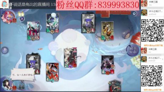 心如小鹿男乱七八糟 2020-03-26 06点场