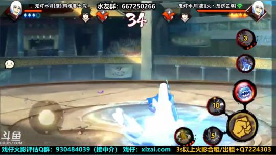 如何掩埋我那漫长而又不消逝的思念。 2020-04-03 00点场