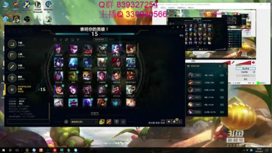 打野提莫，永远滴神！ 2020-04-03 19点场