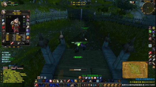 PVP靠挂机,PVE靠氪靠脸.回不去了 2020-04-03 01点场