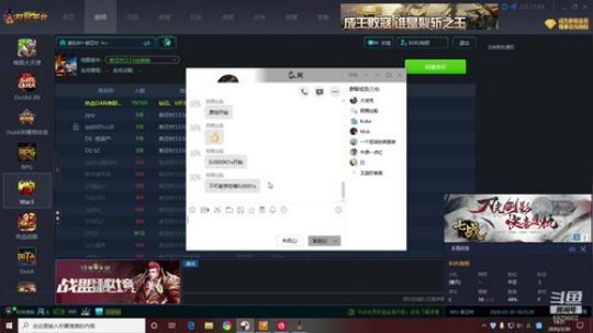 新忍村寒池小迷弟 2020-03-30 18点场