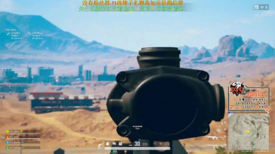 [DYG_x8]训练！ 2020-04-03 16点场
