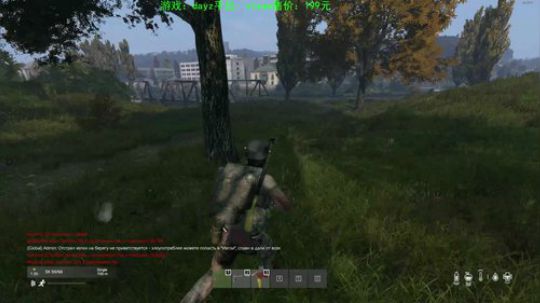 dayz(灾变后第五年） 2020-04-02 20点场