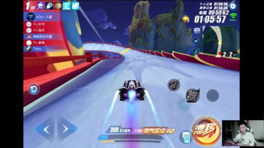 高端排位赛！ 2020-04-02 22点场